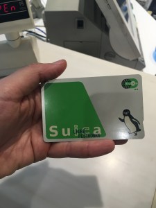 The SUICA card even had my name on it!